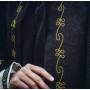 CAPUCHE MÉDIÉVALE ET VIKINGS POUR FEMMES