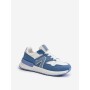 Chaussures de sport model 198221 Step in style