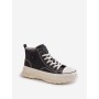 Baskets model 199907 Step in style