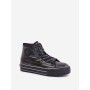 Baskets model 201920 Step in style
