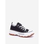 Baskets model 206796 Step in style