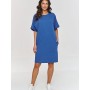 Robe de jour model 209594 Makadamia