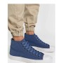 Baskets model 210512 Inello